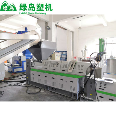 Wet Pp Pe Film Recycling Pelletizing Customized Plastic Granules
